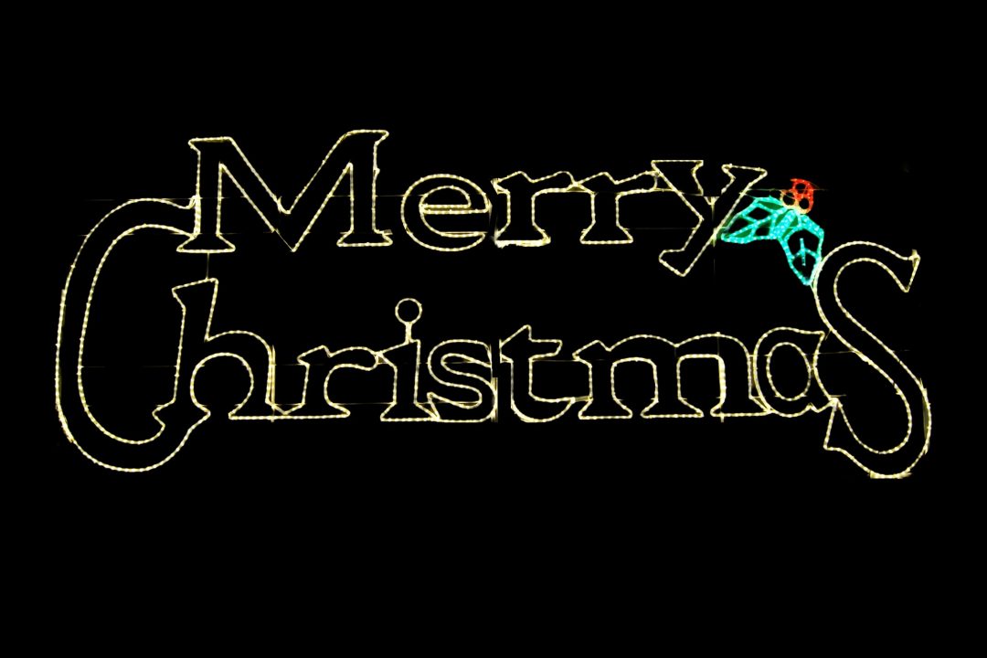 141-a 10.5ft Long Merry Christmas Wireframe Motif Yard Decoration